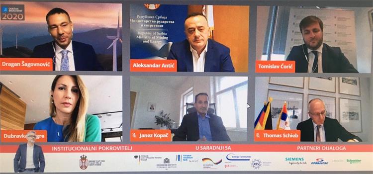 Slika /slike/Vijesti/3.6.2020. Sastanak ministra s regijom.jpg